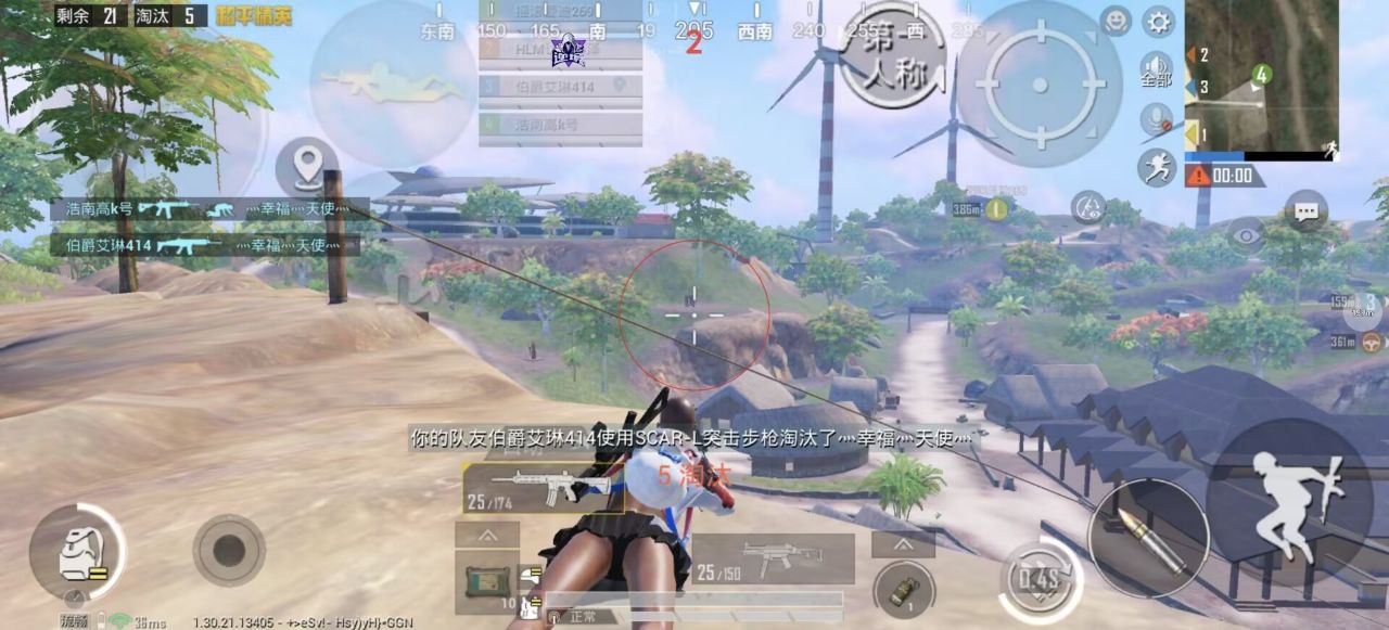 和平精英辅助的道德与规则探讨的配图，内容相关：辅助工具一直存在争议，有人认为它破坏公平性，而另一部分玩家觉得“单机模式”或娱乐局使用无伤大雅。实际...